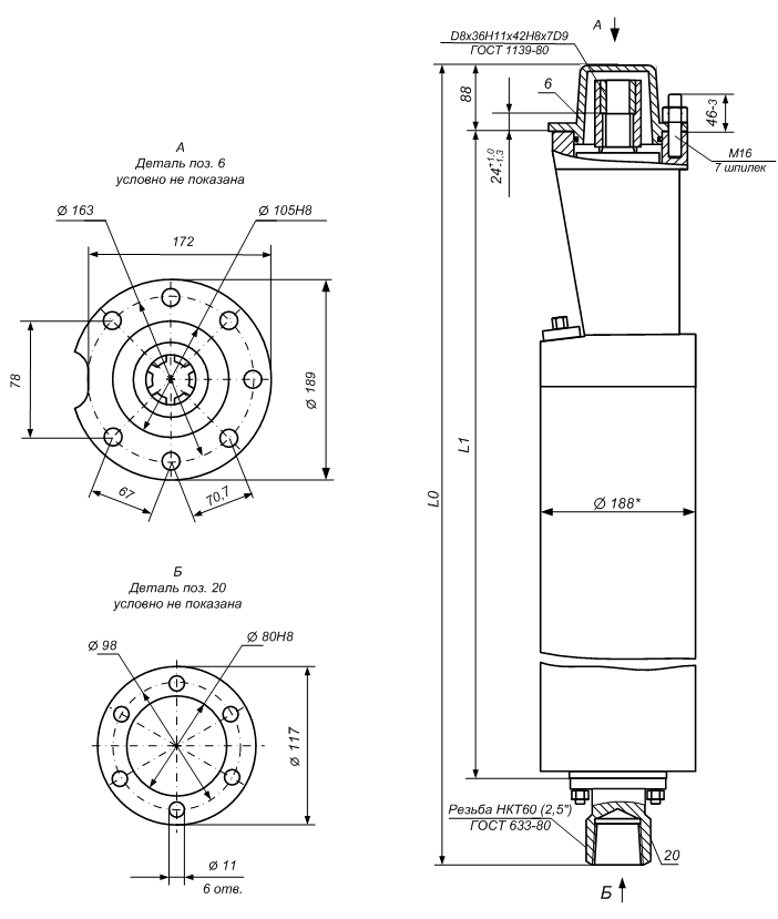Электродвигатель ВДМ-3.0-185В5